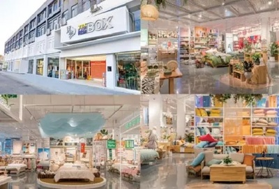 遠夢家居 品質生活，從家開始