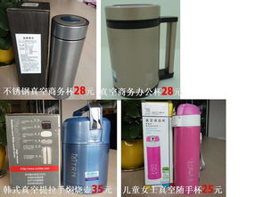 家居生活煥新季，超值優惠不容錯過