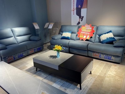 跨界融合，共創輝煌 企業講師兩年成功拓展四家零售云家電與芝華仕家居店